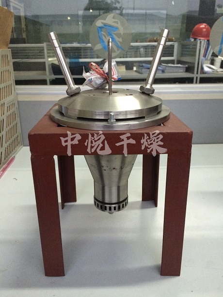 氣動霧化器